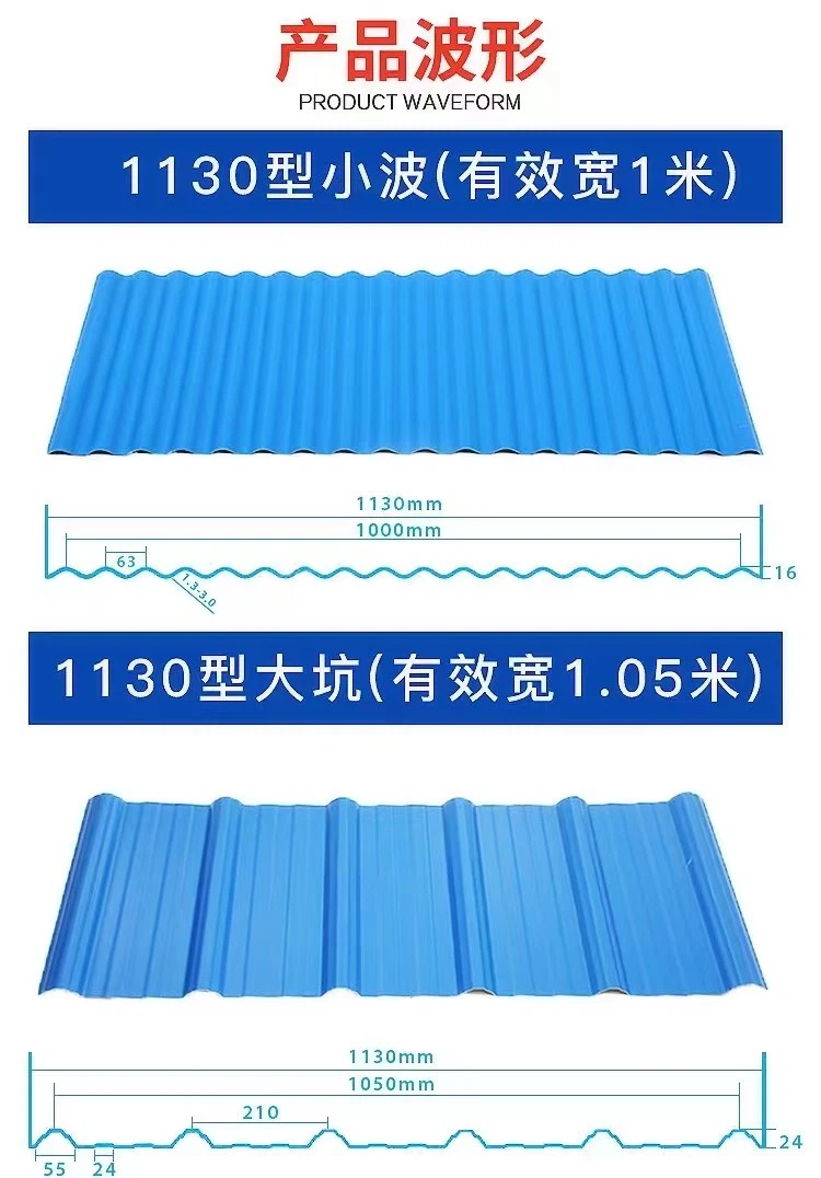 product-750-1076 product-750-1076